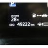 toyota sienta 2015 quick_quick_DBA-NSP170G_7005884 image 17