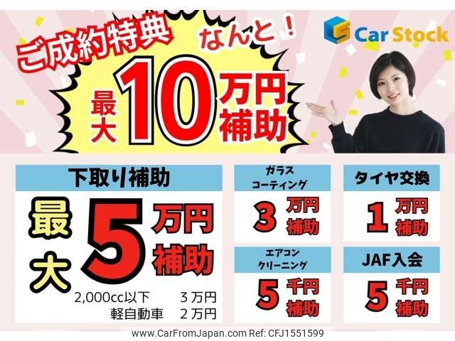 toyota probox-van 2022 CFJ1551599 image 2