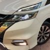 nissan serena 2017 -NISSAN--Serena DAA-GFC27--GFC27-046601---NISSAN--Serena DAA-GFC27--GFC27-046601- image 14