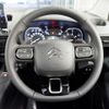 citroen berlingo 2025 quick_quick_K9CYH01_VR7ECYHZ3PJ550126 image 15