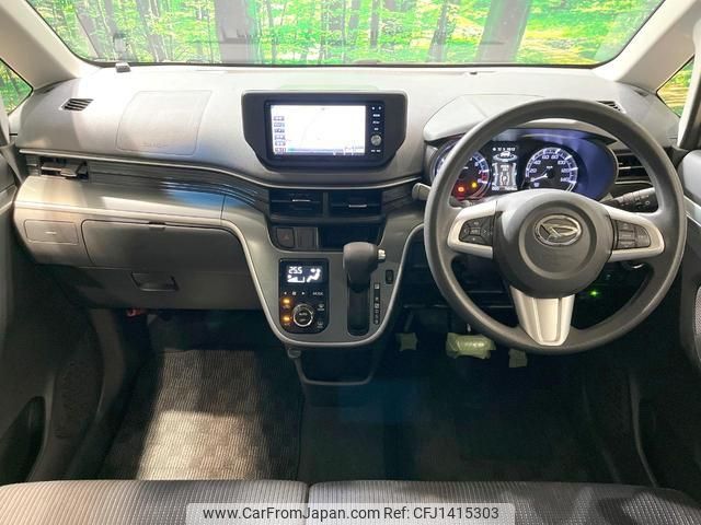 daihatsu move 2016 quick_quick_LA150S_LA150S-0089658 image 2