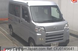 daihatsu hijet-van 2024 -DAIHATSU 【品川 000ﾝ0000】--Hijet Van S700V--0117156---DAIHATSU 【品川 000ﾝ0000】--Hijet Van S700V--0117156-