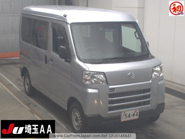 daihatsu hijet-van 2024 -DAIHATSU 【品川 000ﾝ0000】--Hijet Van S700V--0117156---DAIHATSU 【品川 000ﾝ0000】--Hijet Van S700V--0117156- image 1