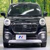 daihatsu cast 2016 -DAIHATSU--Cast DBA-LA250S--LA250S-0041275---DAIHATSU--Cast DBA-LA250S--LA250S-0041275- image 15