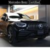 mercedes-benz amg 2021 -MERCEDES-BENZ--AMG 4BA-253364--W1N2533642F902722---MERCEDES-BENZ--AMG 4BA-253364--W1N2533642F902722- image 1