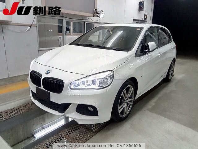 bmw 2-series 2015 CFJ1856626 image 1