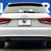 audi a1 2016 -AUDI--Audi A1 DBA-8XCHZ--WAUZZZ8X9HB020070---AUDI--Audi A1 DBA-8XCHZ--WAUZZZ8X9HB020070- image 16