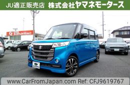 suzuki spacia 2017 -SUZUKI--Spacia DAA-MK42S--MK42S-810684---SUZUKI--Spacia DAA-MK42S--MK42S-810684-