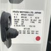 isuzu elf-truck 2018 CFJ1624727 image 17