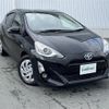toyota aqua 2015 -TOYOTA--AQUA DAA-NHP10--NHP10-6395711---TOYOTA--AQUA DAA-NHP10--NHP10-6395711- image 17