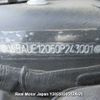 bmw 1-series undefined 3282185-Y2025030512A-21 image 8