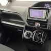 toyota noah 2018 -TOYOTA--Noah DBA-ZRR80W--ZRR80-0470235---TOYOTA--Noah DBA-ZRR80W--ZRR80-0470235- image 8