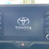 toyota yaris-cross 2023 CFJ1731426 image 4