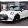 mini mini-others 2015 CFJ7184822 image 1