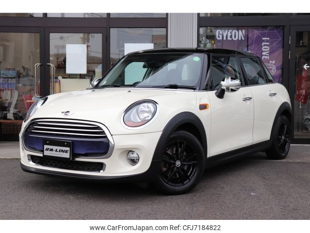mini mini-others 2015 CFJ7184822 image 1
