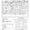 subaru vivio-bistro 1997 quick_quick_E-KK3_KK3-393809 image 21
