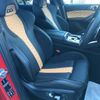 bmw x6 2021 quick_quick_3BA-JU44M_WBSCY020209F28035 image 14
