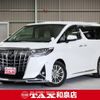 toyota alphard 2019 quick_quick_AGH30W_AGH30-0240249 image 1