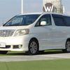 toyota alphard 2003 -TOYOTA--Alphard UA-ANH10W--ANH10-0051593---TOYOTA--Alphard UA-ANH10W--ANH10-0051593- image 4