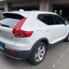 volvo xc40 2019 -VOLVO--Volvo XC40 DBA-XB420XC--YV1XZACMCL2179187---VOLVO--Volvo XC40 DBA-XB420XC--YV1XZACMCL2179187- image 6