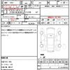 honda life 2006 CFJ1636964 image 19