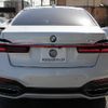 bmw 7-series 2020 -BMW--BMW 7 Series 3BA-7R30--WBA7R22090CD15665---BMW--BMW 7 Series 3BA-7R30--WBA7R22090CD15665- image 30