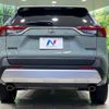 toyota rav4 2020 -TOYOTA--RAV4 6BA-MXAA54--MXAA54-2026705---TOYOTA--RAV4 6BA-MXAA54--MXAA54-2026705- image 15