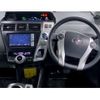 toyota prius-α 2011 -TOYOTA--Prius α ZVW41W--ZVW41W-3007600---TOYOTA--Prius α ZVW41W--ZVW41W-3007600- image 10