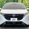 nissan aura 2022 CFJ1740001 image 14