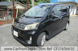 daihatsu move 2013 CFJ1656630