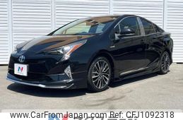 toyota prius 2016 quick_quick_ZVW50_ZVW50-6008369