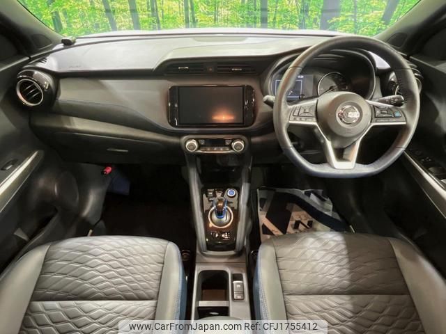 nissan nissan-others 2021 CFJ1755412 image 2