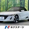 honda s660 2015 -HONDA--S660 DBA-JW5--JW5-1004242---HONDA--S660 DBA-JW5--JW5-1004242- image 1