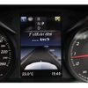 mercedes-benz c-class 2017 -MERCEDES-BENZ--Benz C Class DBA-205040C--WDD2052402F661087---MERCEDES-BENZ--Benz C Class DBA-205040C--WDD2052402F661087- image 10