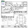 daihatsu mira-e-s 2015 -DAIHATSU--Mira e:s LA300S--1361020---DAIHATSU--Mira e:s LA300S--1361020- image 3