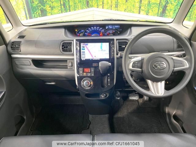 daihatsu tanto 2015 CFJ1661045 image 2