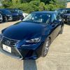 lexus is 2018 CFJ1605248 image 7