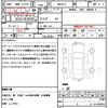 toyota yaris-cross 2022 quick_quick_MXPB15_MXPB15-3008708 image 21