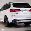 bmw x5 2025 CFJ1679980 image 6