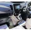 nissan serena 2017 -NISSAN--Serena DAA-GNC27--GNC27-005491---NISSAN--Serena DAA-GNC27--GNC27-005491- image 26