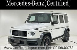 mercedes-benz g-class 2023 quick_quick_3BA-463276_W1N4632762X485061