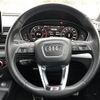 audi q5 2019 -AUDI--Audi Q5 LDA-FYDETS--WAUZZZFY9K2075900---AUDI--Audi Q5 LDA-FYDETS--WAUZZZFY9K2075900- image 13