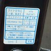 honda n-box-slash 2015 GOO_JP_700090373030250611002 image 47