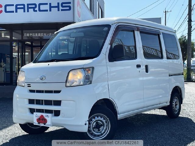 daihatsu hijet-van 2015 CFJ1842261 image 1