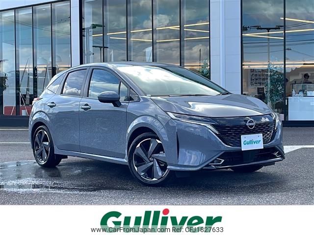 nissan aura 2024 CFJ1827633 image 1