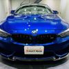 bmw m4 2019 -BMW 【江東 300ｾ1817】--BMW M4 3C30--0AG13020---BMW 【江東 300ｾ1817】--BMW M4 3C30--0AG13020- image 26