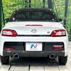 toyota copen 2022 quick_quick_LA400A_LA400A-0005305 image 2
