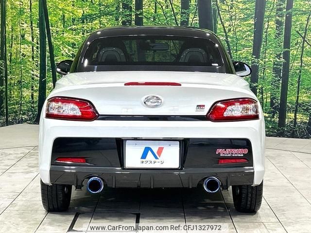 toyota copen 2022 quick_quick_LA400A_LA400A-0005305 image 2