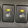 daihatsu mira-tocot 2019 -DAIHATSU--Mira Tocot DBA-LA550S--LA550S-0018629---DAIHATSU--Mira Tocot DBA-LA550S--LA550S-0018629- image 6