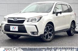 subaru forester 2015 CFJ1593351